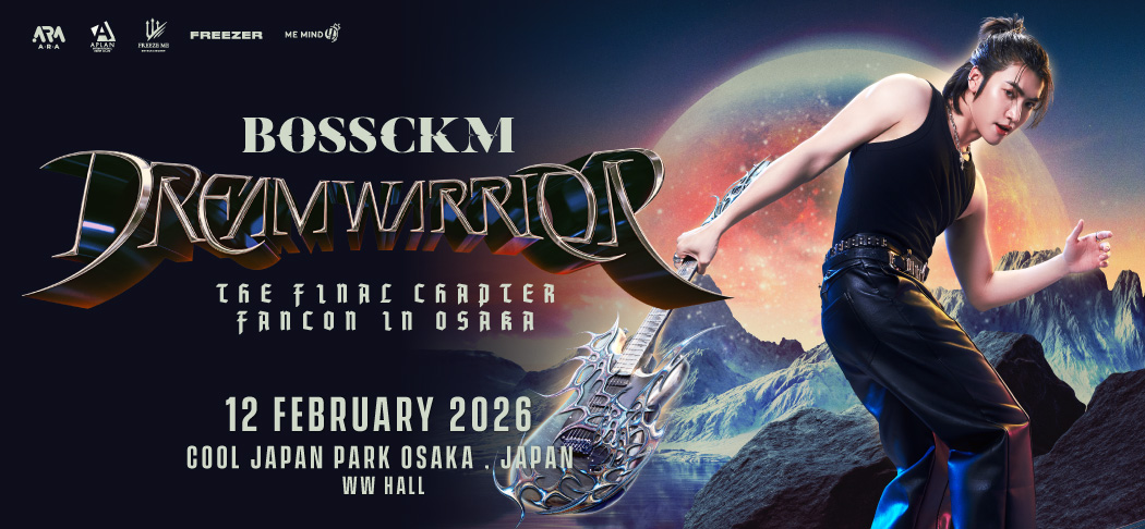 公演終了＞森ノ宮よしもと漫才劇場【2024年2月公演】 | COOL